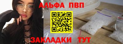 прущие грибы Кимры