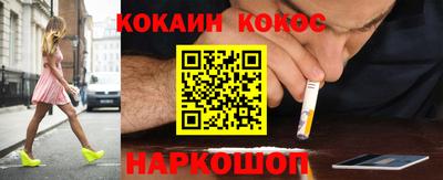 скорость mdpv Кинель