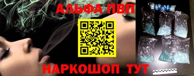 прущие грибы Кимры