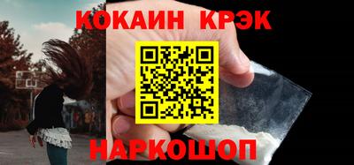 скорость mdpv Кинель