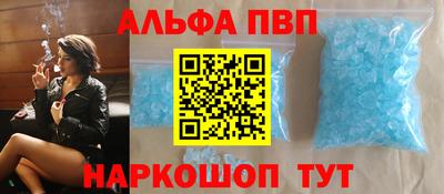 прущие грибы Кимры