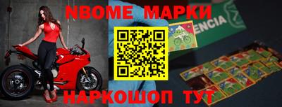 скорость mdpv Кинель