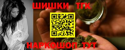 винт Кингисепп