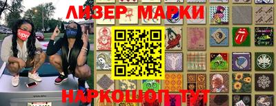 скорость mdpv Кинель