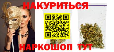 скорость mdpv Кинель