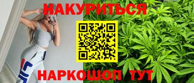 скорость mdpv Кинель