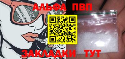 прущие грибы Кимры