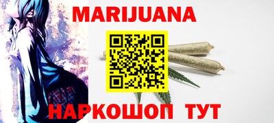 винт Кингисепп