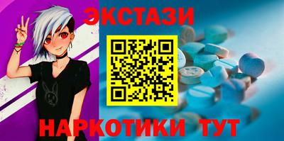 скорость mdpv Кинель