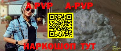 прущие грибы Кимры