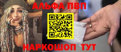 прущие грибы Кимры