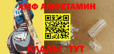 прущие грибы Кимры