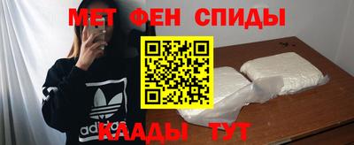 прущие грибы Кимры