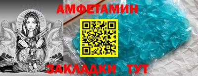 прущие грибы Кимры