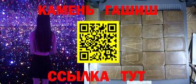 скорость mdpv Кинель