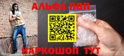 прущие грибы Кимры