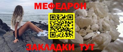 винт Кингисепп
