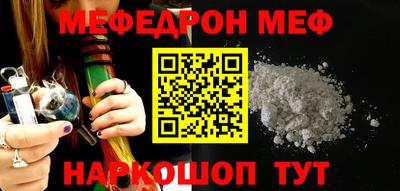 винт Кингисепп