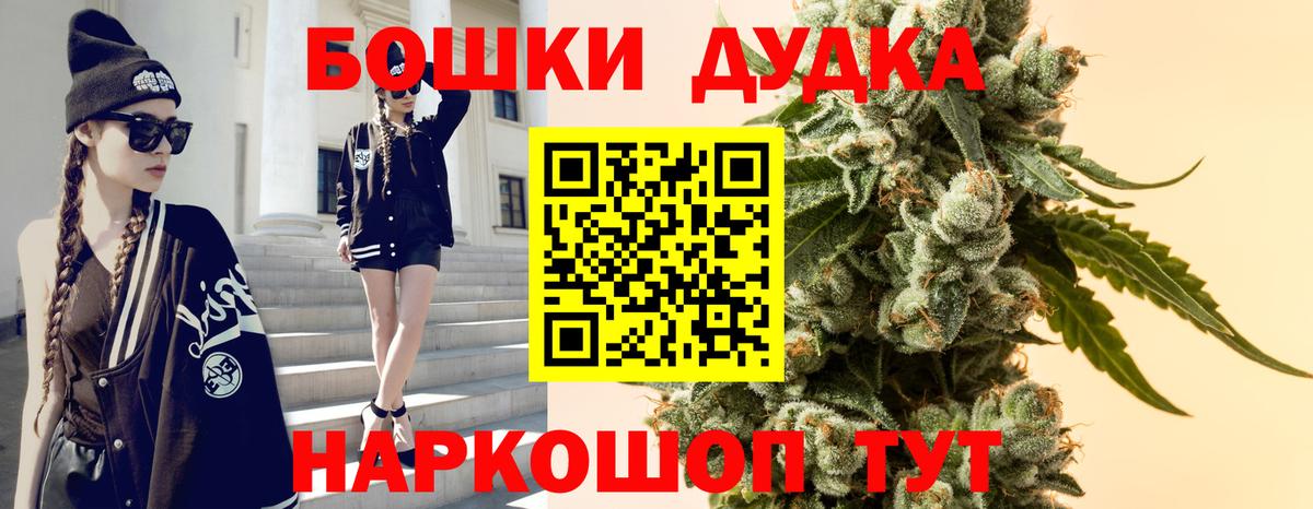 Конопля VHQ Кириши